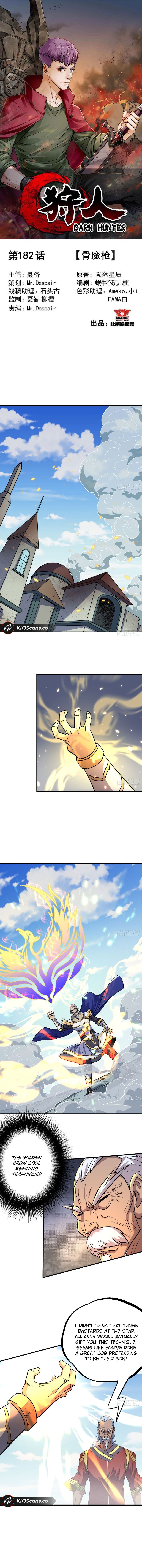 Page 2 of Chapter 182