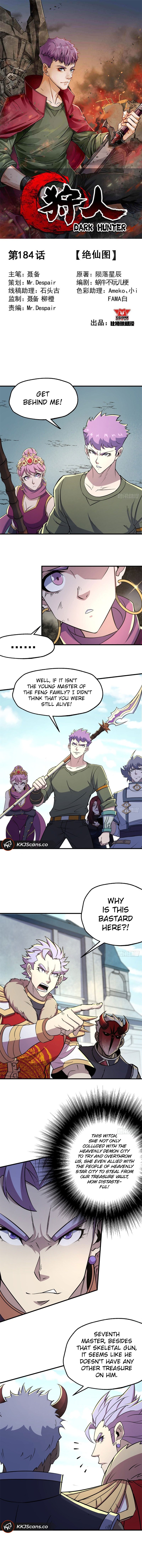 Page 2 of Chapter 184
