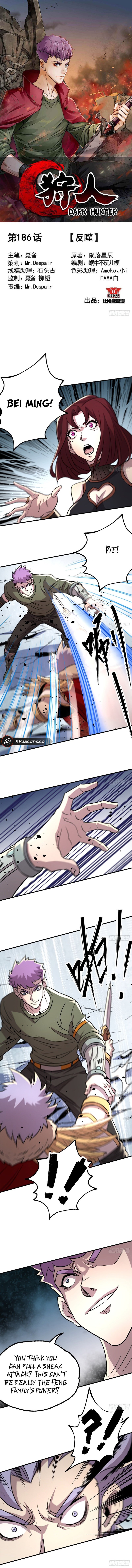 Page 2 of Chapter 186