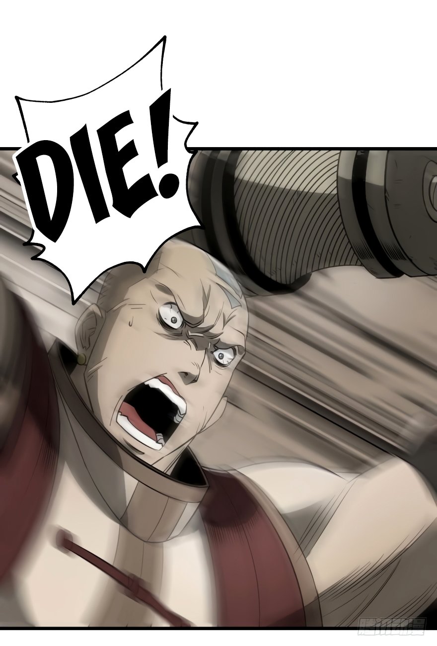 Page 3 of Chapter 20