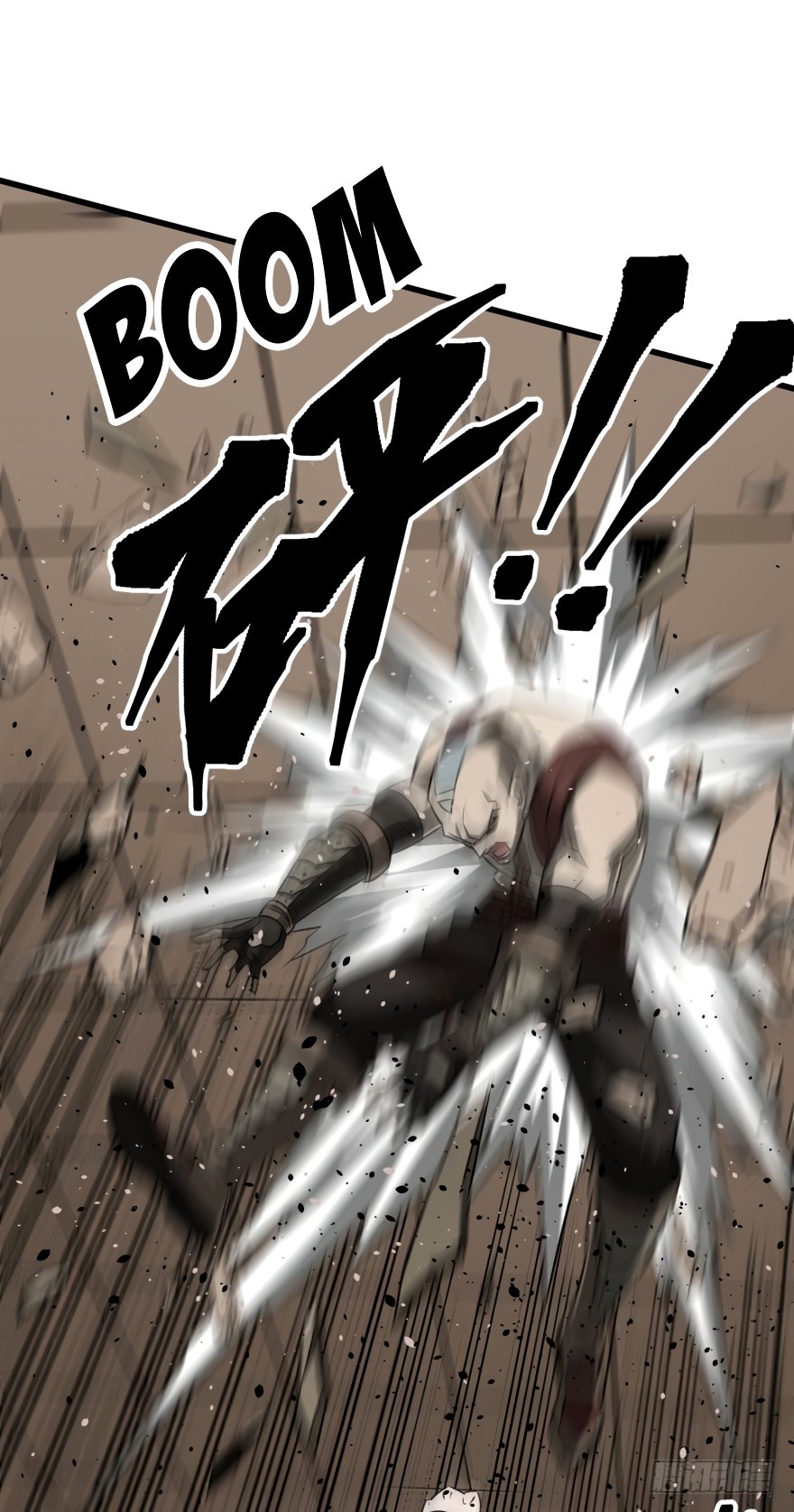 Page 7 of Chapter 20