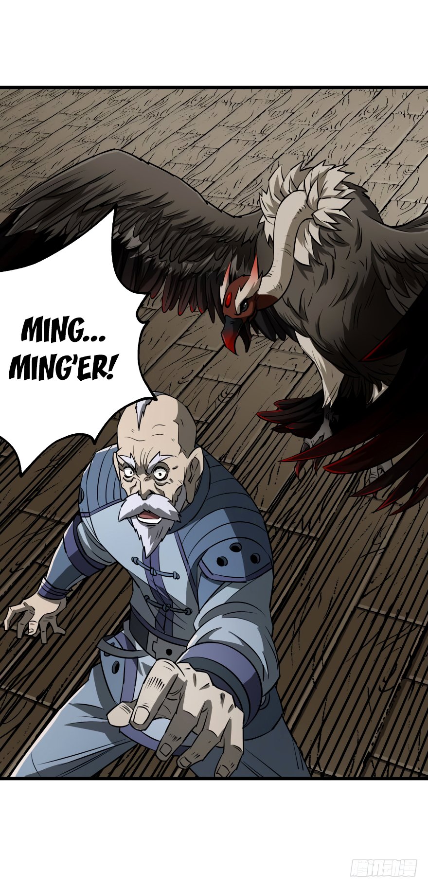Page 12 of Chapter 20