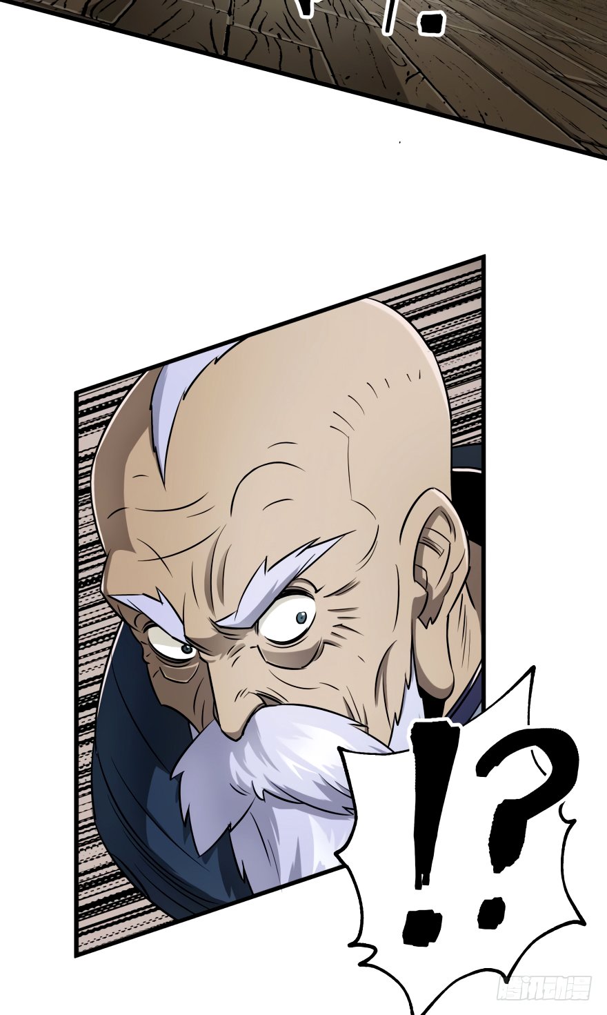 Page 32 of Chapter 20