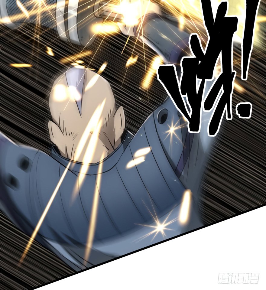 Page 34 of Chapter 20