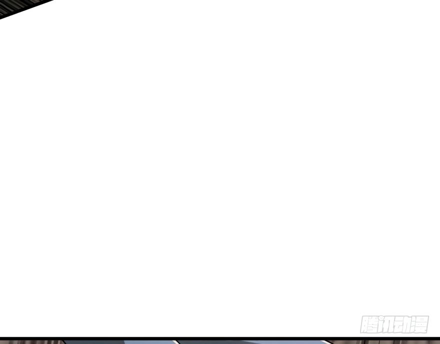 Page 35 of Chapter 20