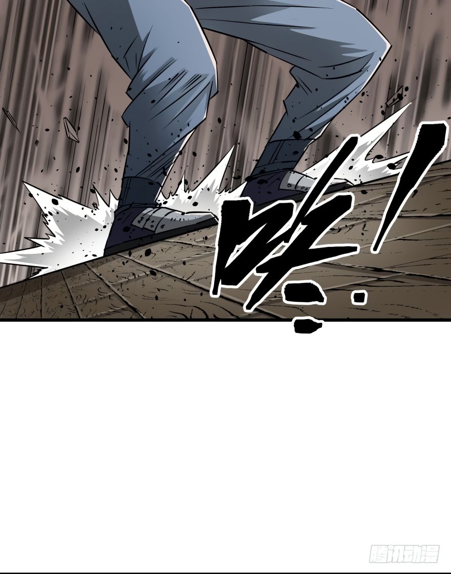 Page 36 of Chapter 20