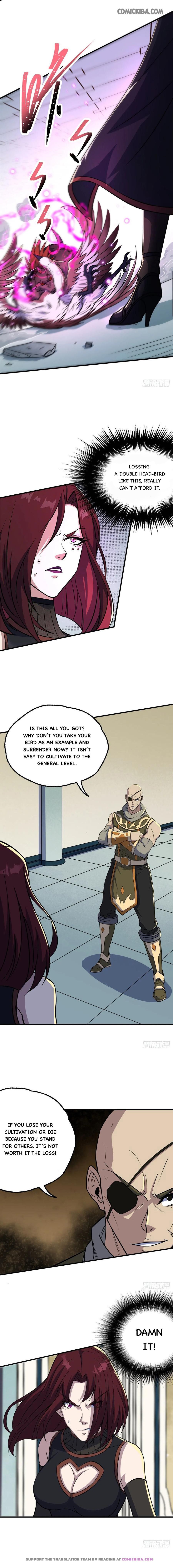 Page 4 of Chapter 205