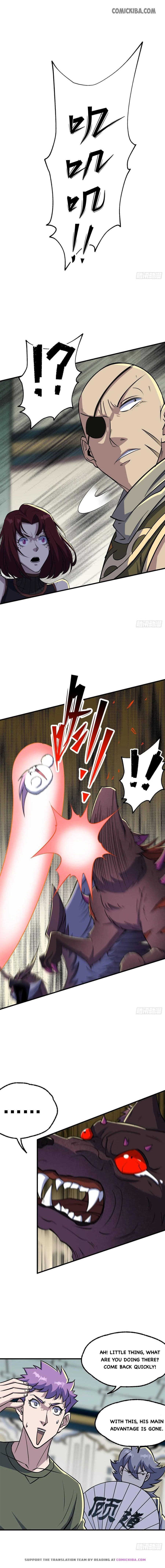 Page 5 of Chapter 205