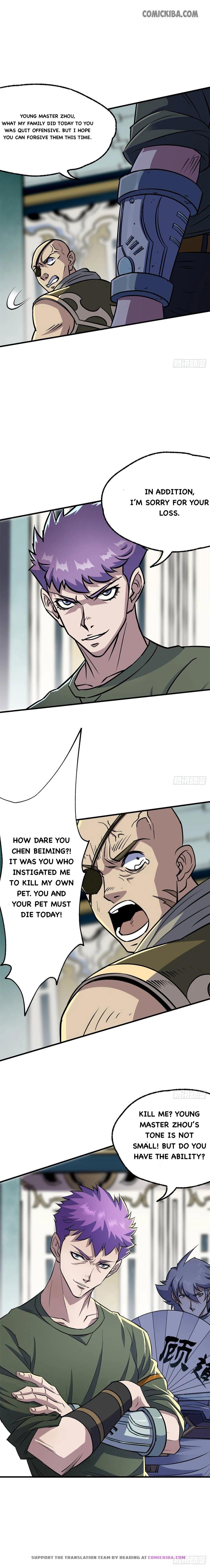 Page 12 of Chapter 205