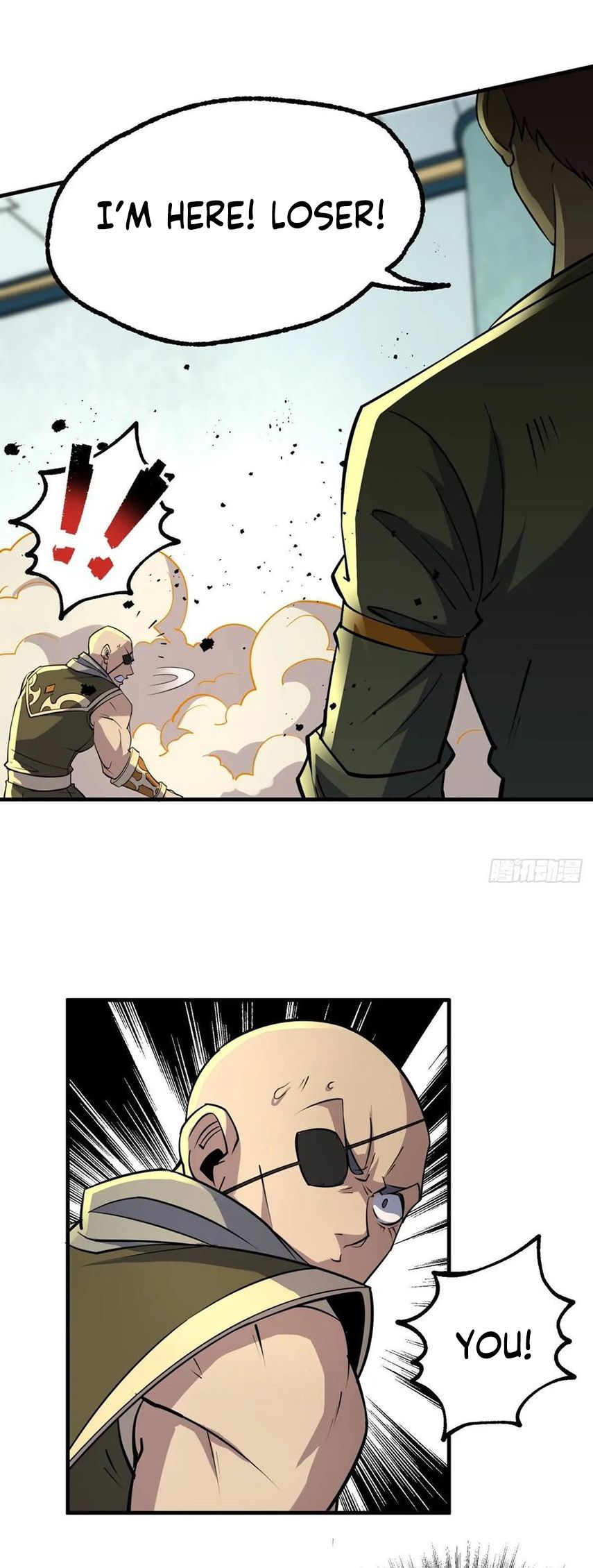 Page 6 of Chapter 206