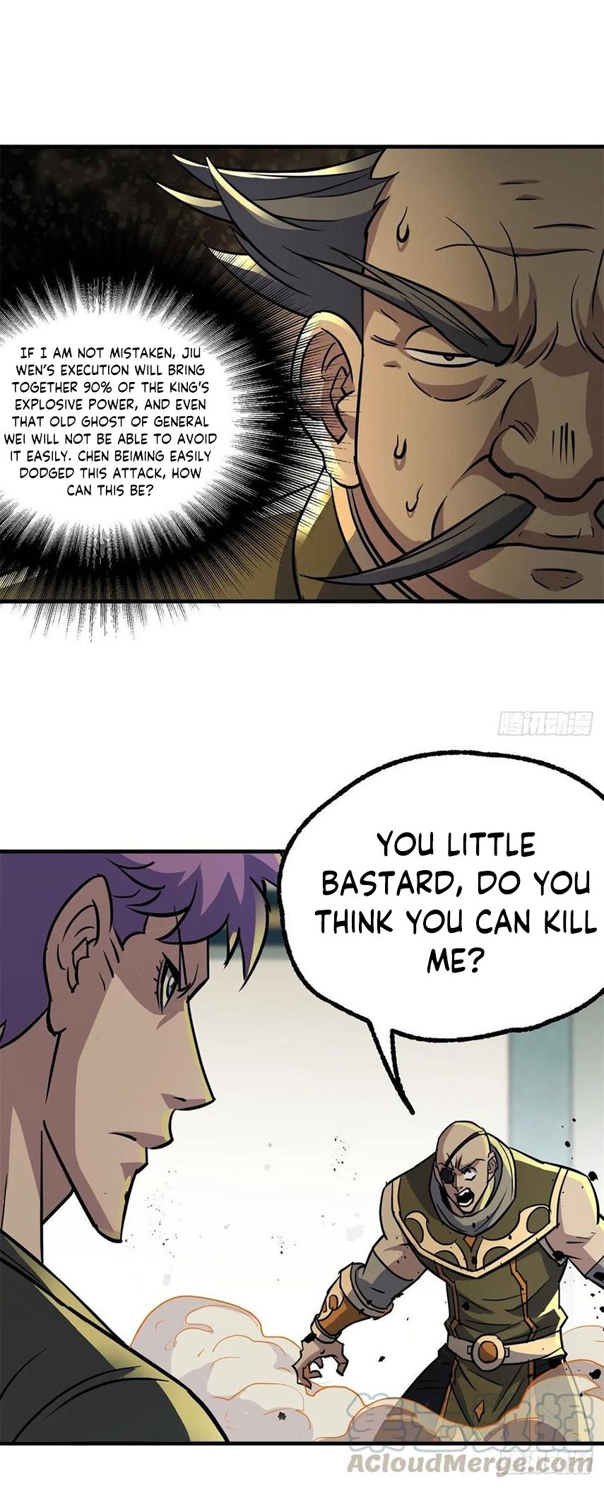 Page 8 of Chapter 206