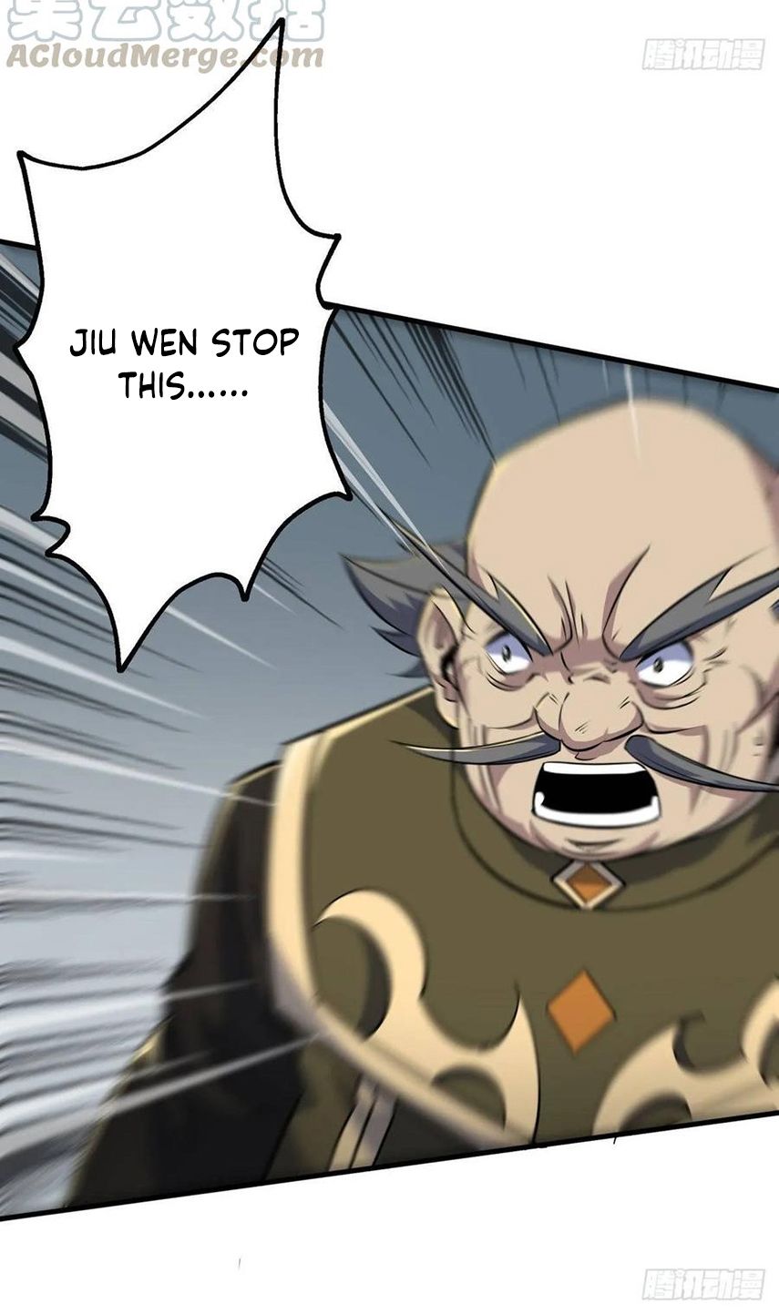 Page 12 of Chapter 206