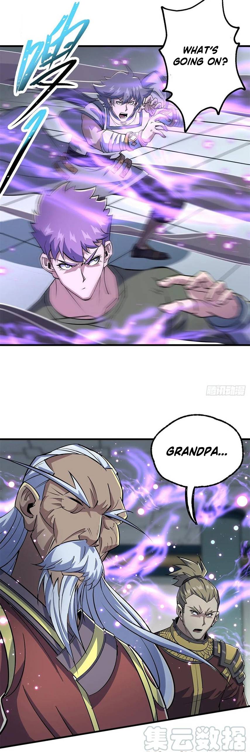 Page 5 of Chapter 207