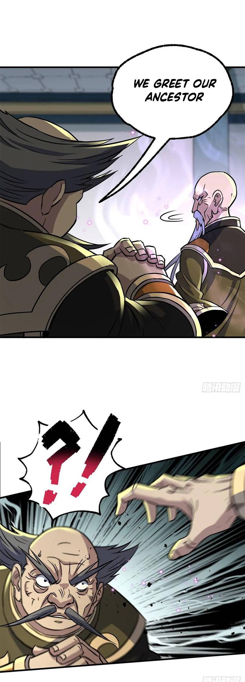 Page 9 of Chapter 207