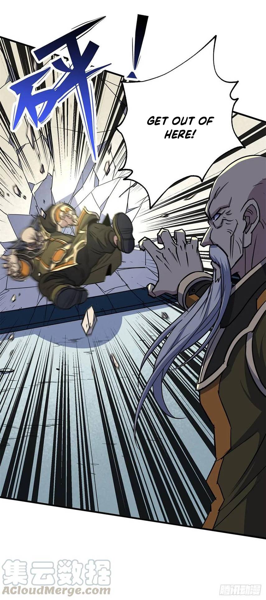 Page 11 of Chapter 207