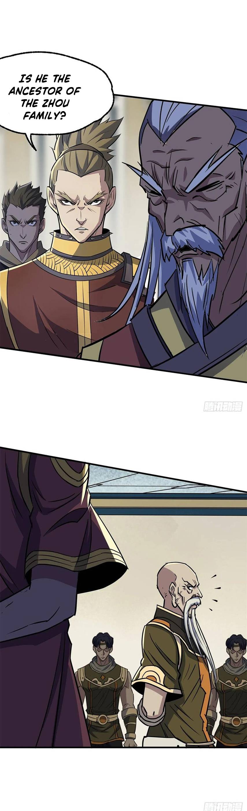Page 12 of Chapter 207