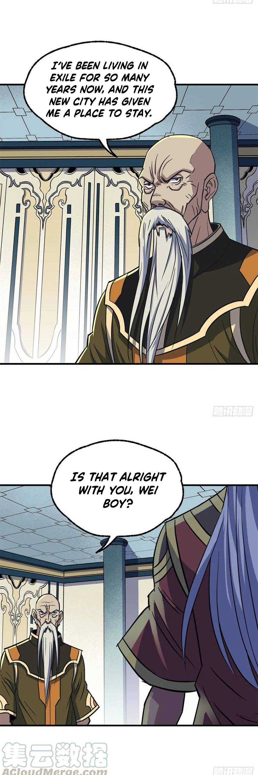 Page 17 of Chapter 207