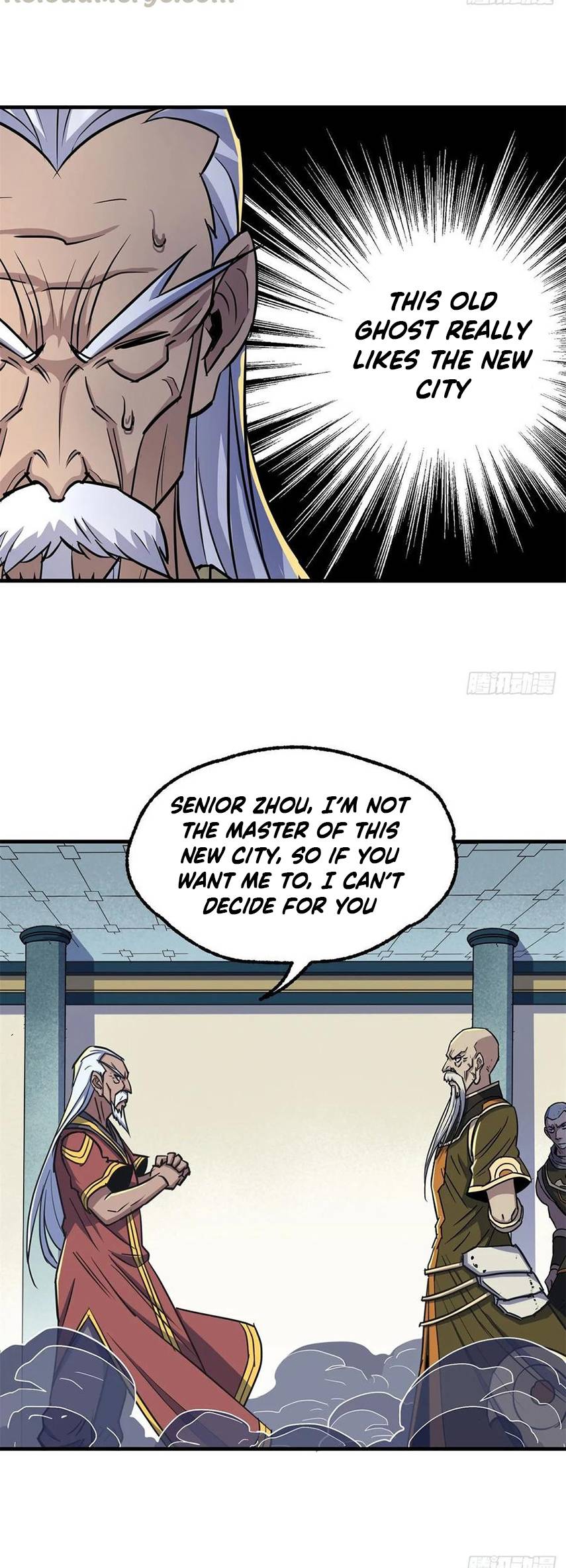 Page 18 of Chapter 207
