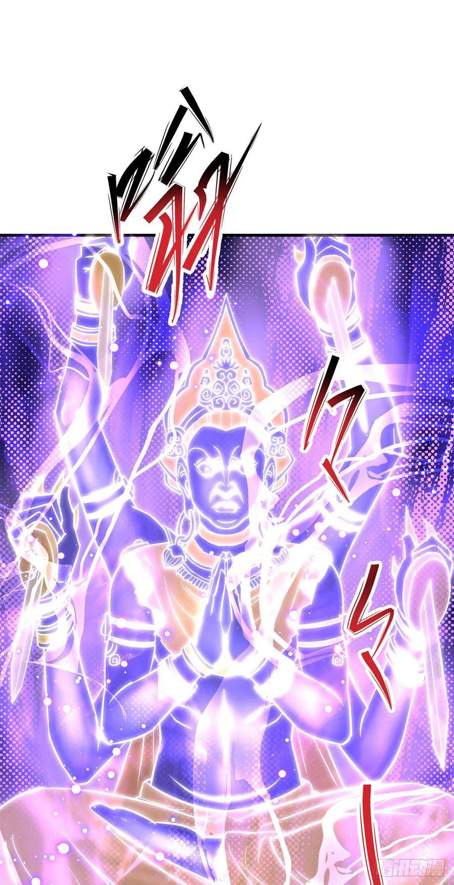 Page 7 of Chapter 208