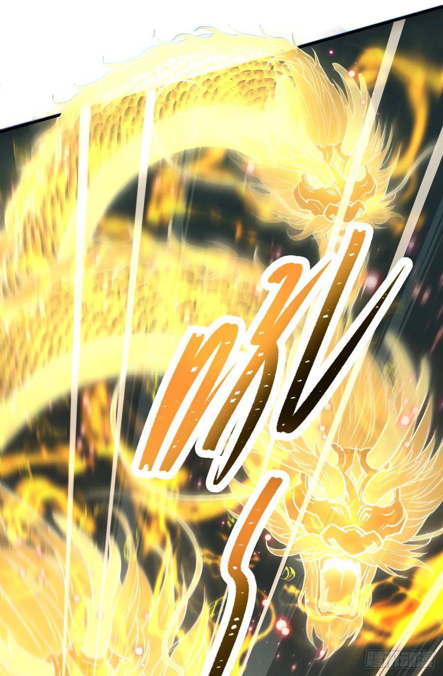 Page 33 of Chapter 208