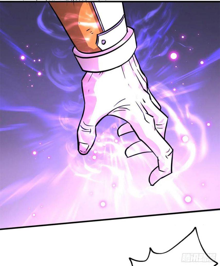 Page 6 of Chapter 209