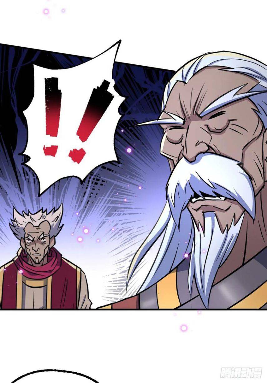 Page 11 of Chapter 209