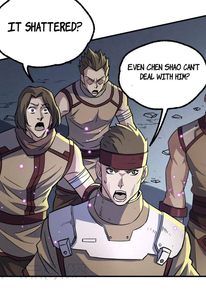 Page 12 of Chapter 209