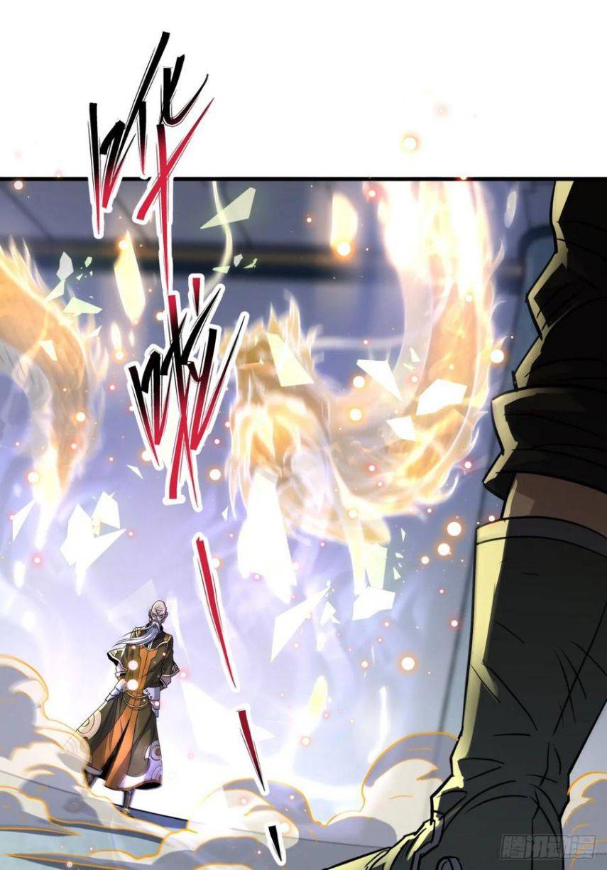 Page 13 of Chapter 209