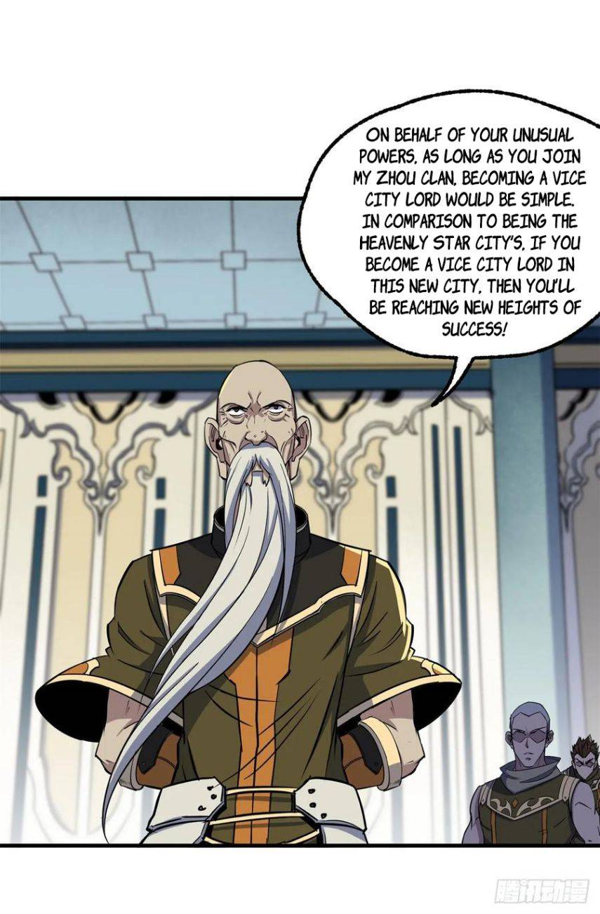 Page 15 of Chapter 209