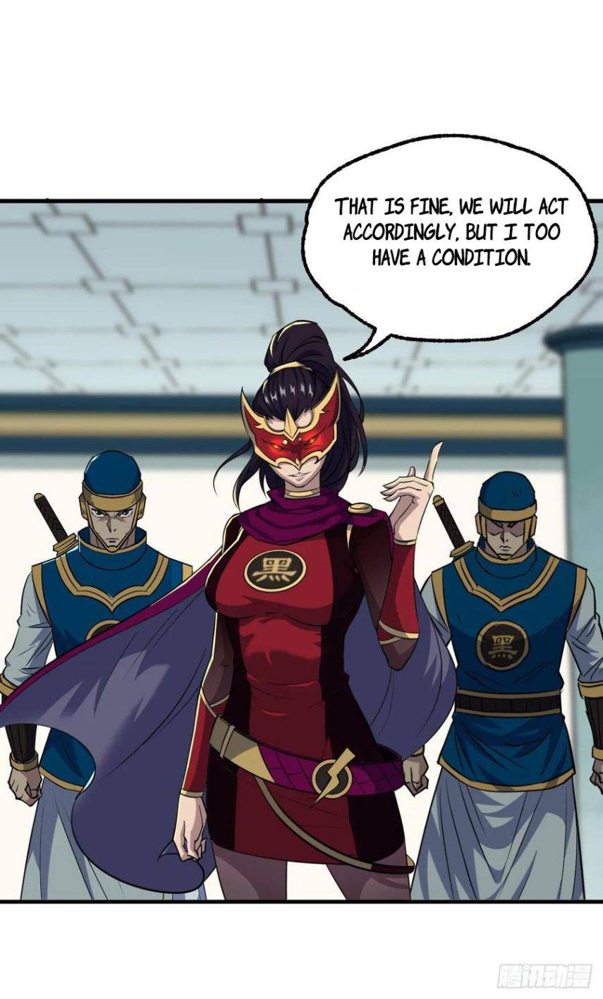 Page 44 of Chapter 209