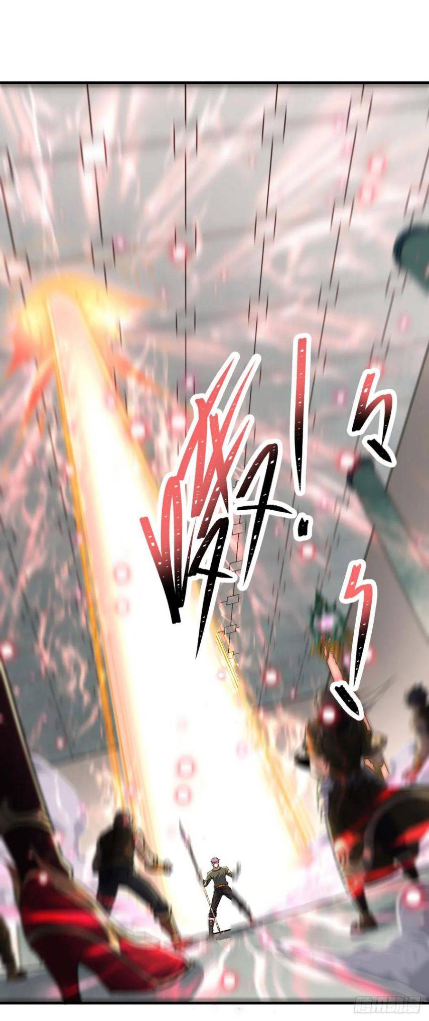 Page 14 of Chapter 210
