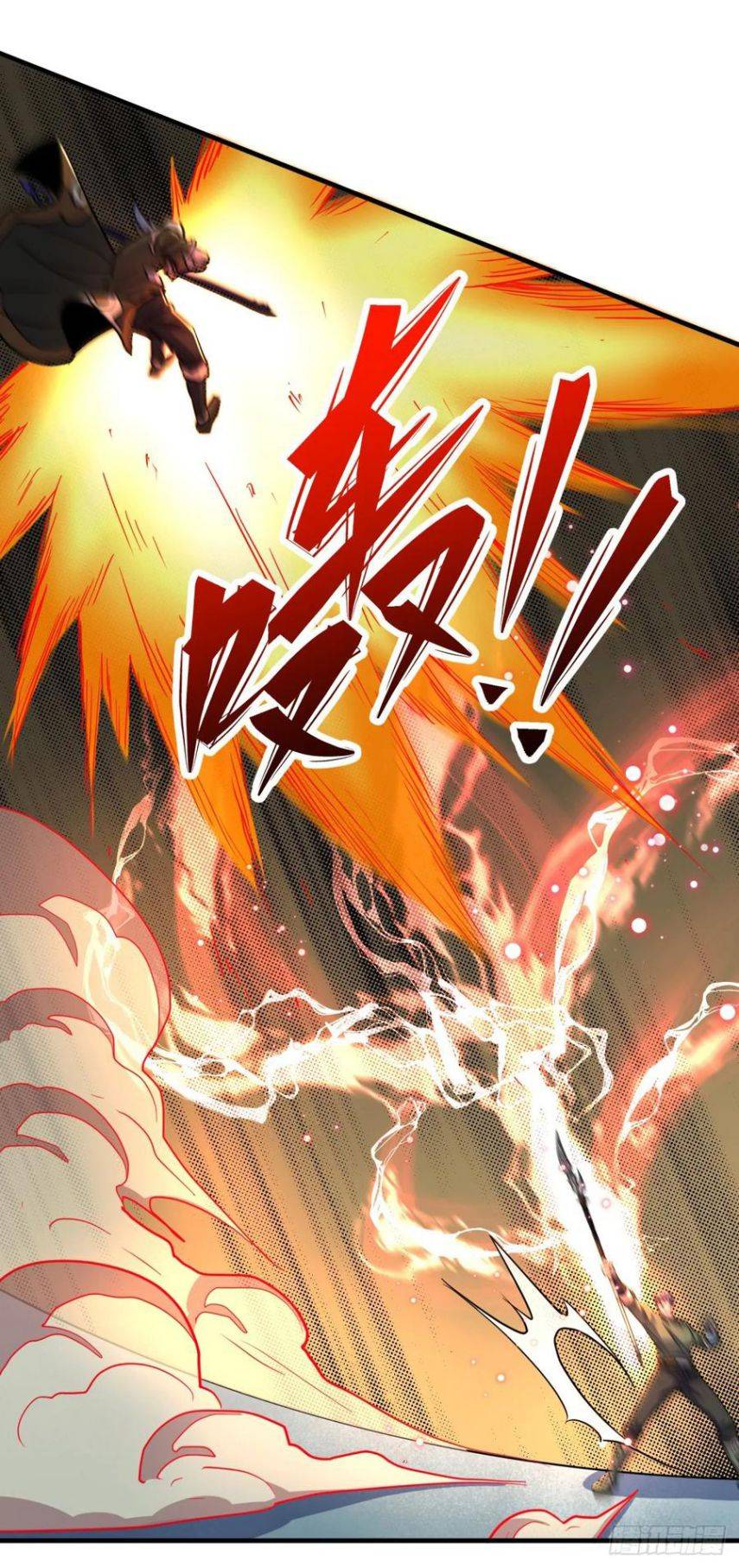 Page 24 of Chapter 210