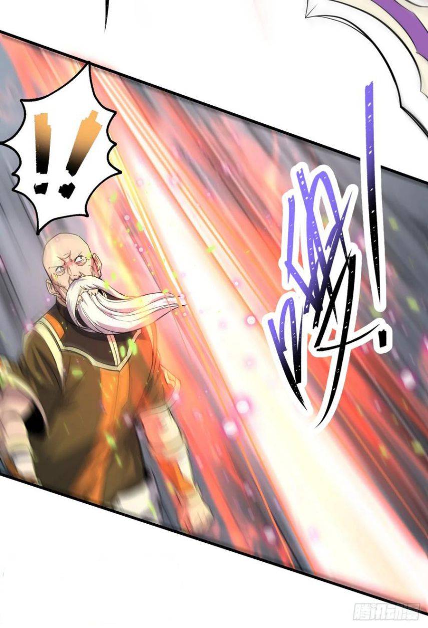 Page 32 of Chapter 210