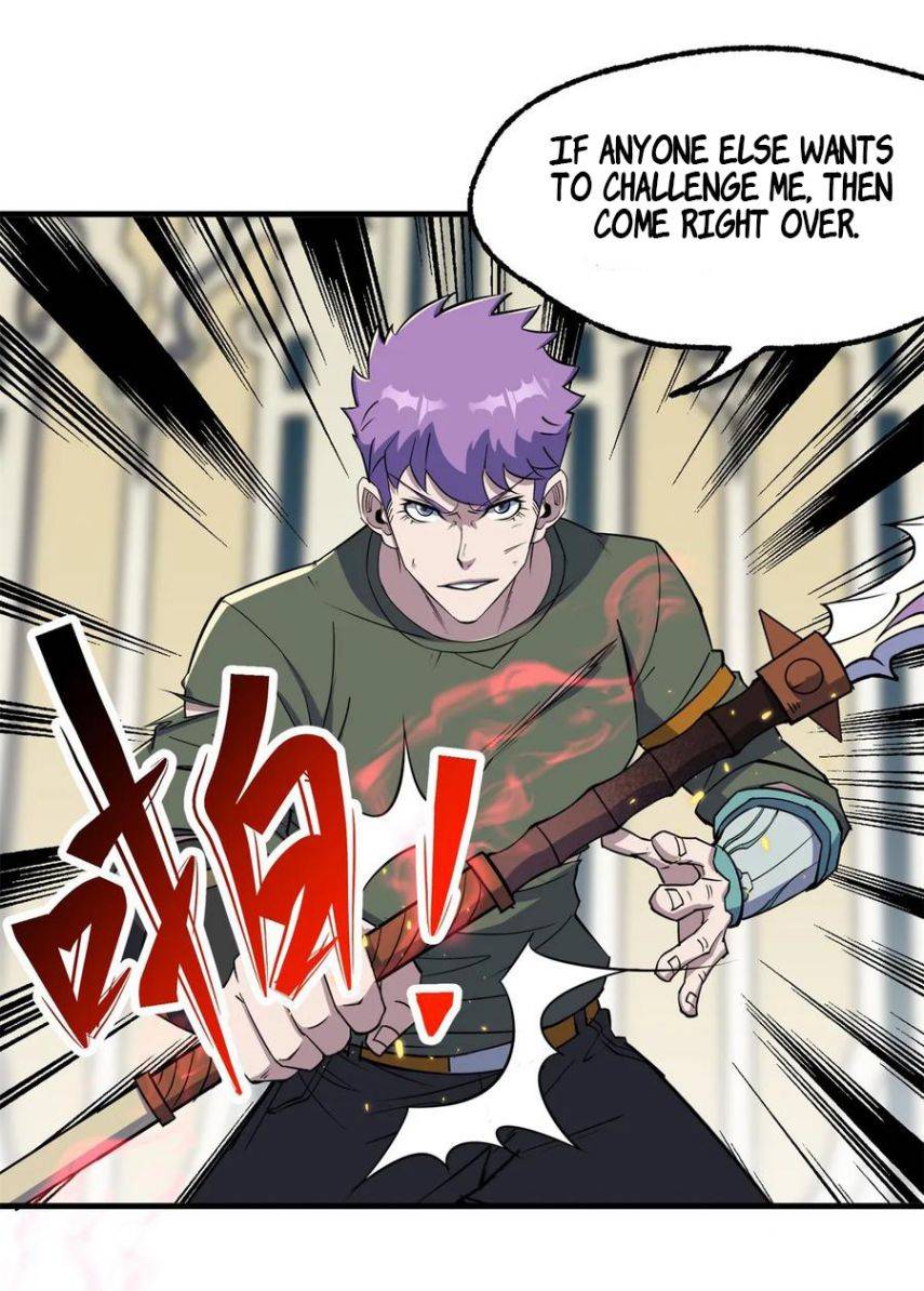 Page 6 of Chapter 211