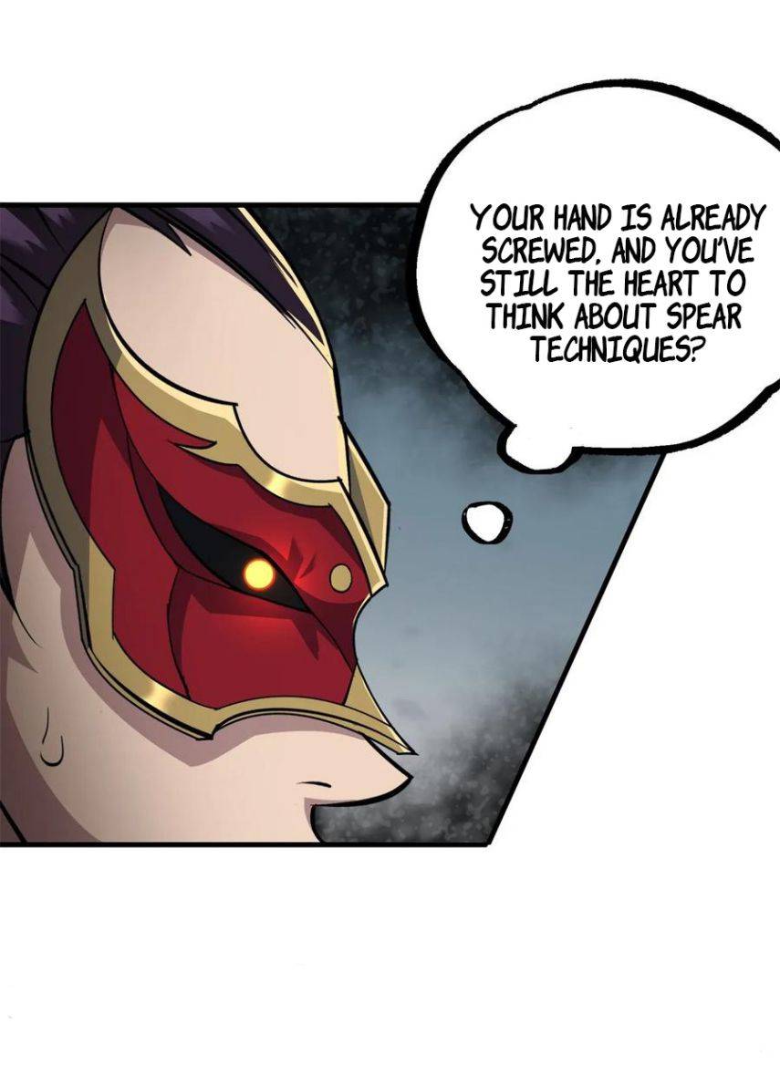 Page 14 of Chapter 211