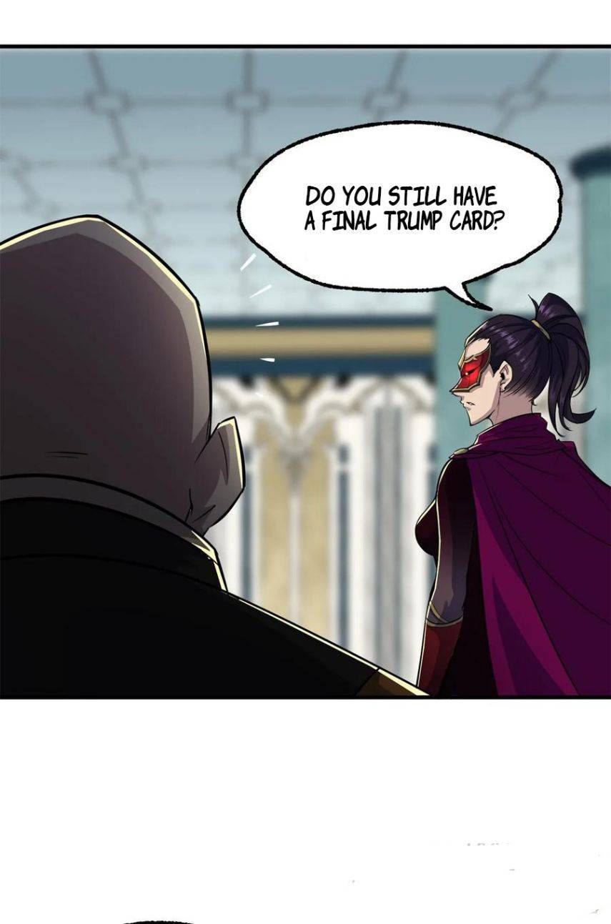Page 17 of Chapter 211