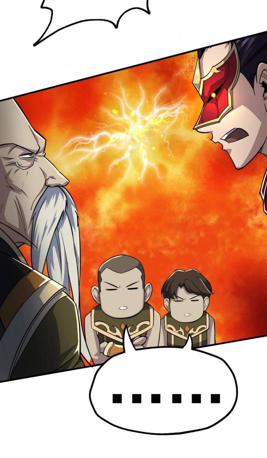 Page 22 of Chapter 211