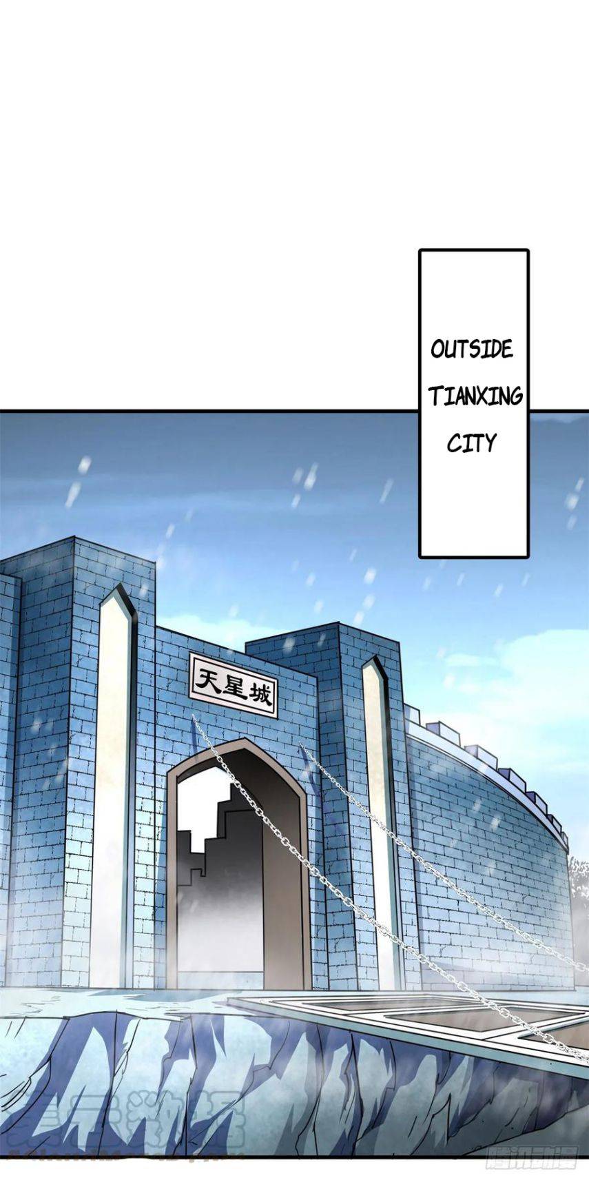 Page 26 of Chapter 211