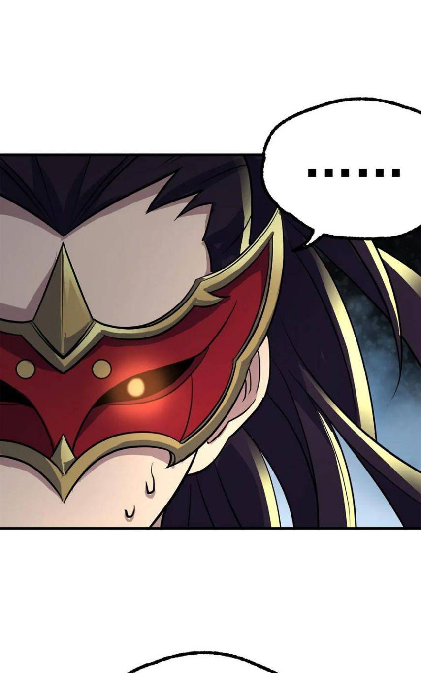 Page 34 of Chapter 211