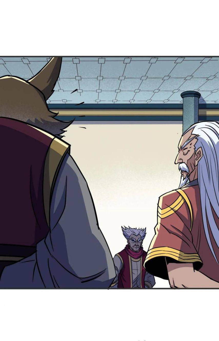 Page 18 of Chapter 212