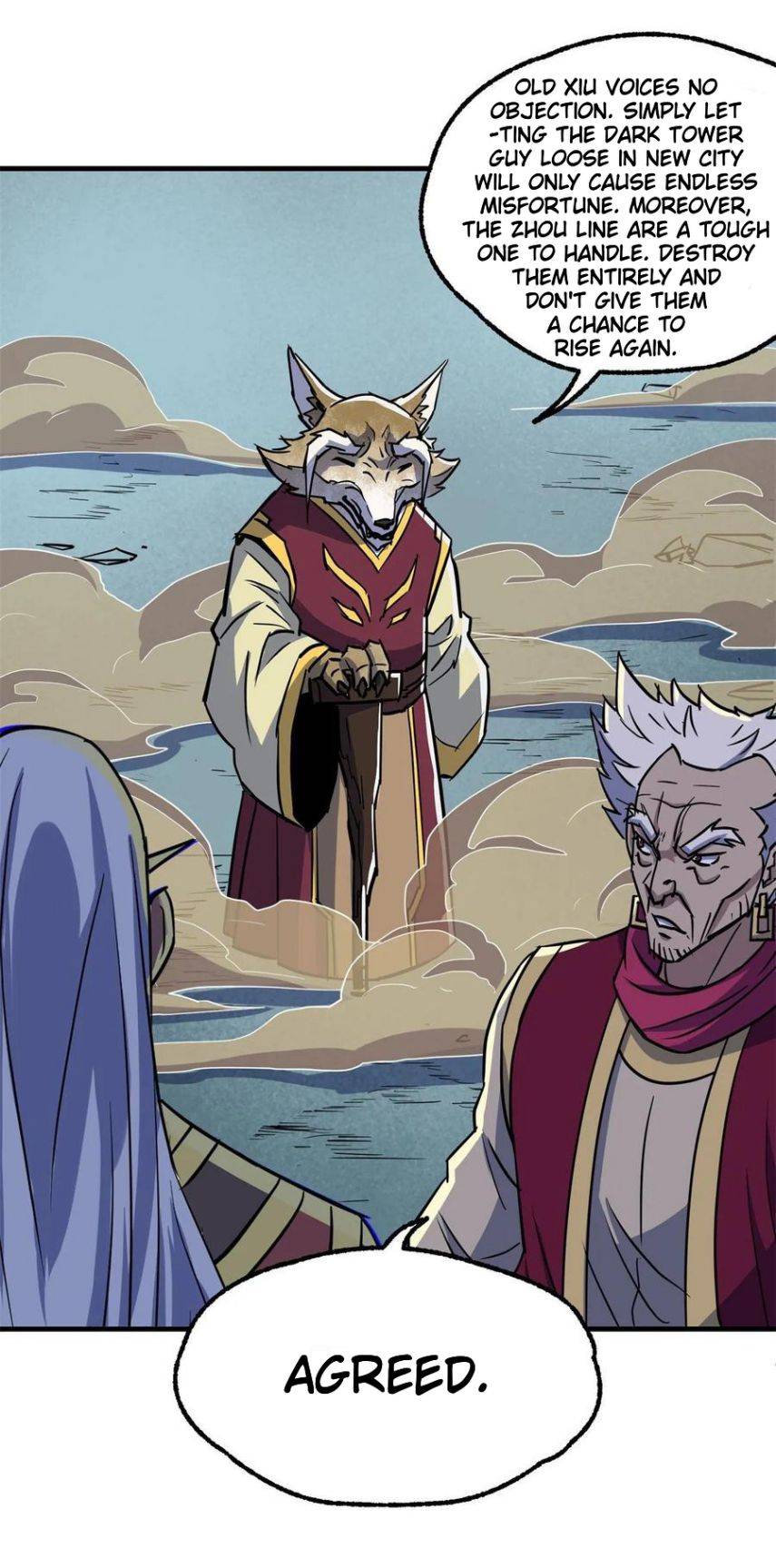 Page 19 of Chapter 212