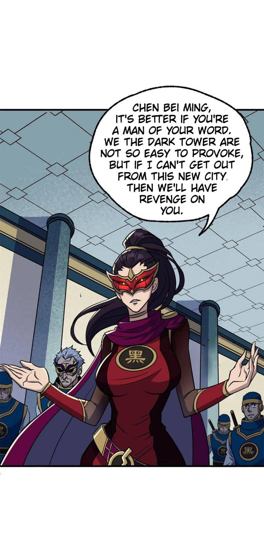 Page 21 of Chapter 212