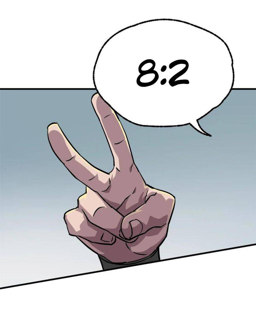 Page 23 of Chapter 213