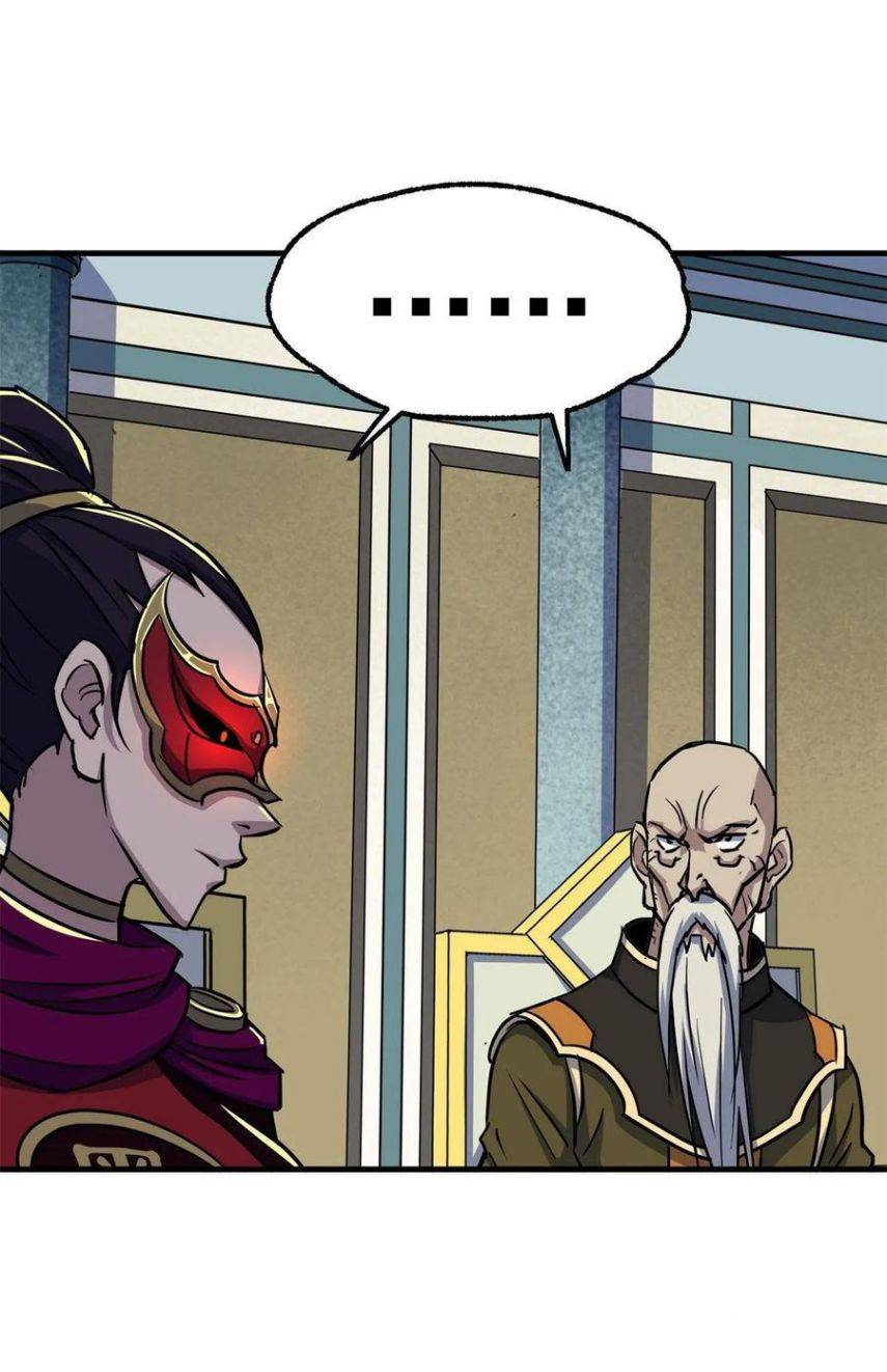 Page 30 of Chapter 213