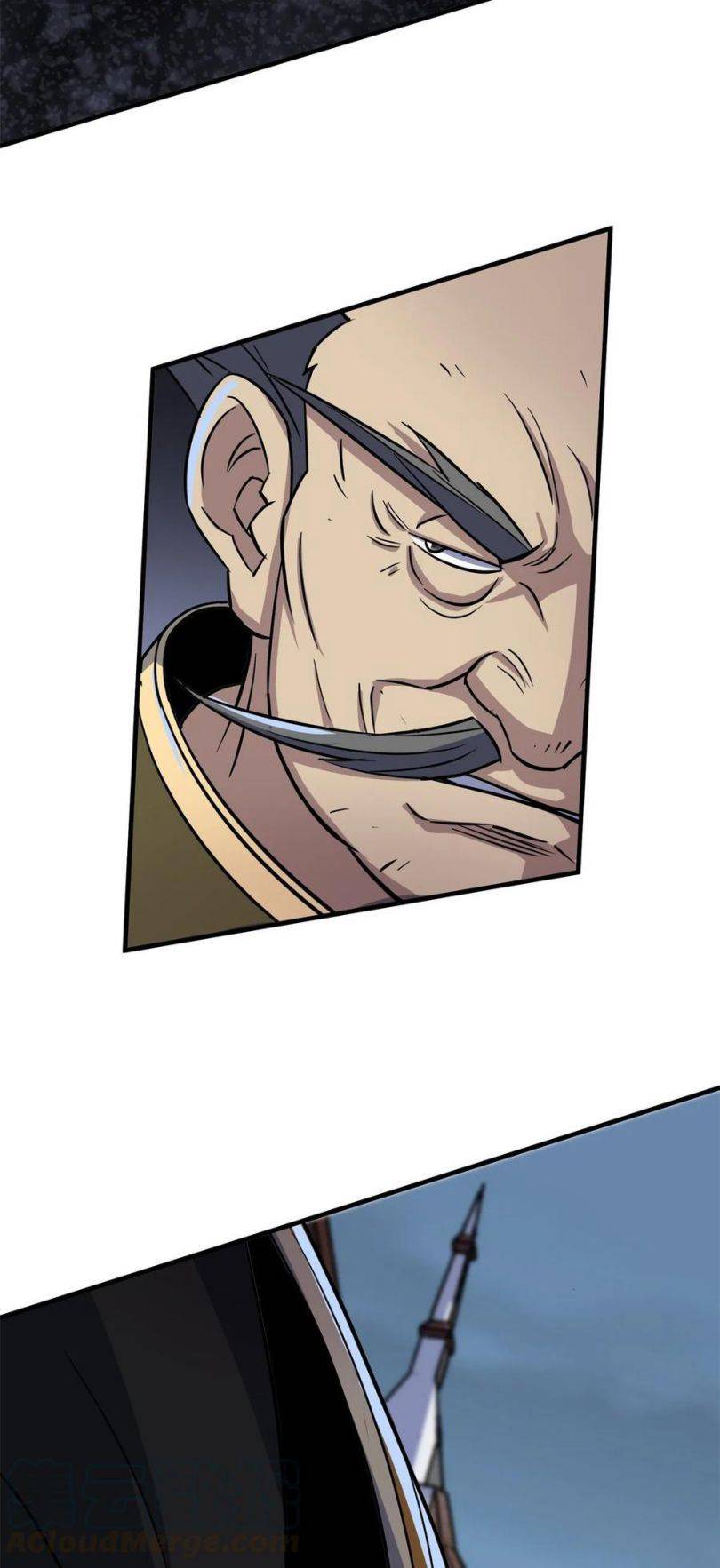 Page 8 of Chapter 214