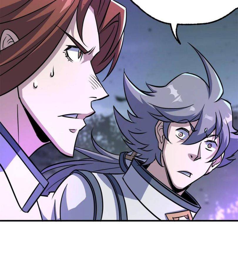 Page 38 of Chapter 214