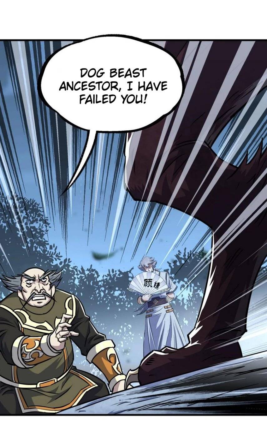 Page 4 of Chapter 215