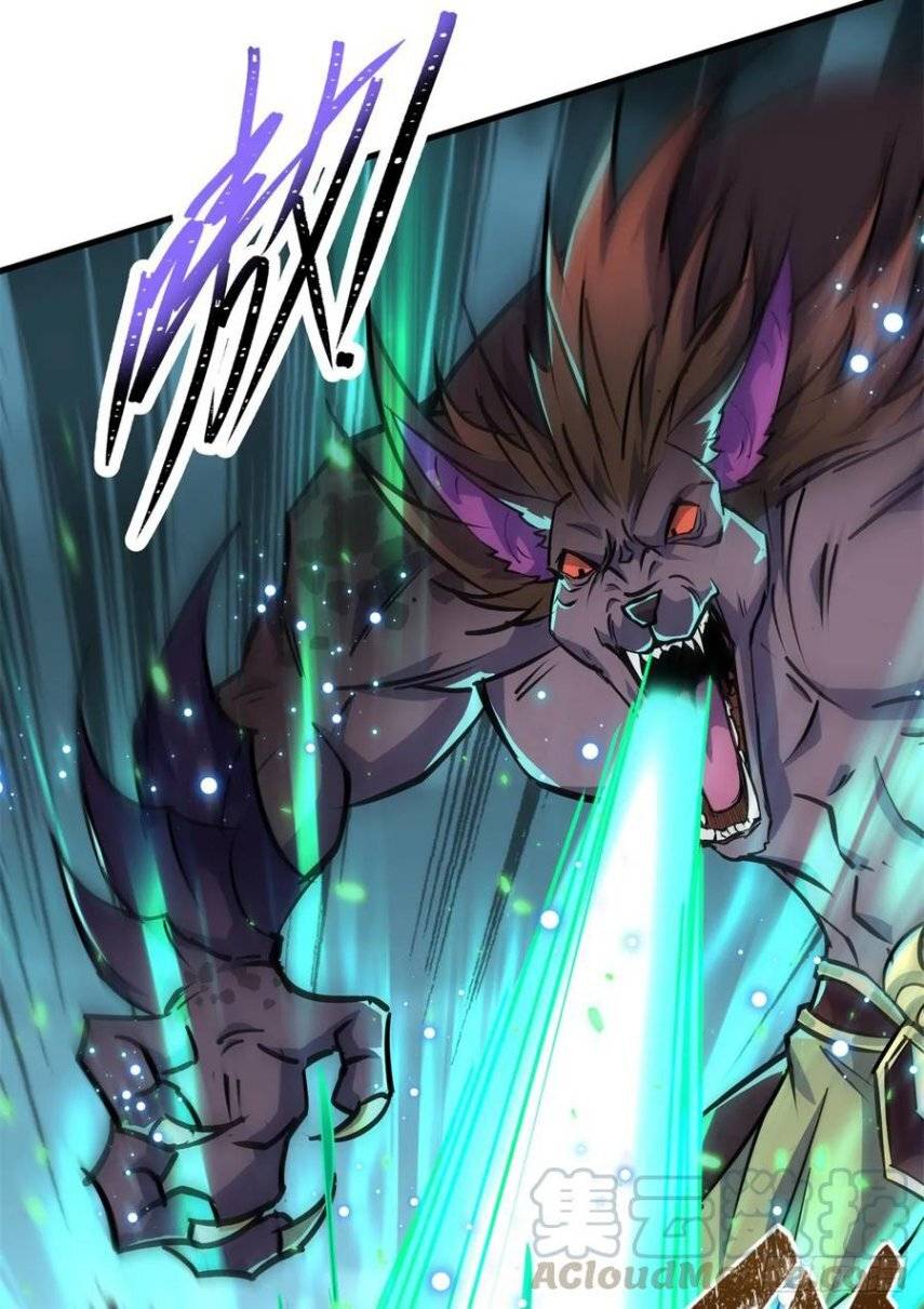 Page 29 of Chapter 215