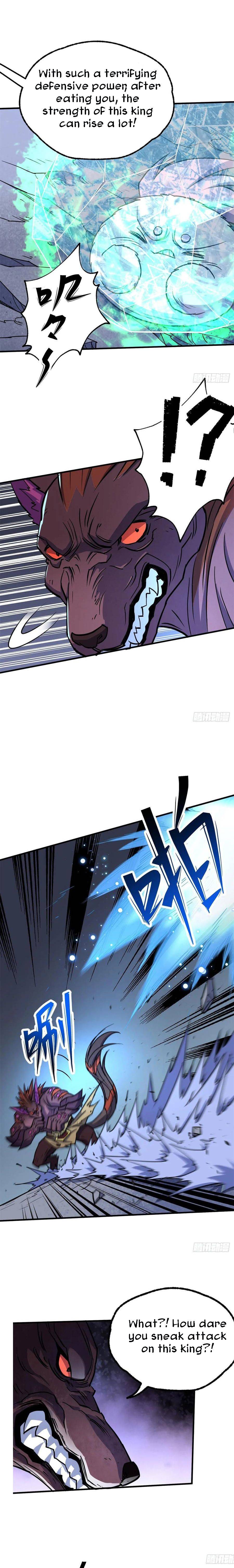 Page 6 of Chapter 216