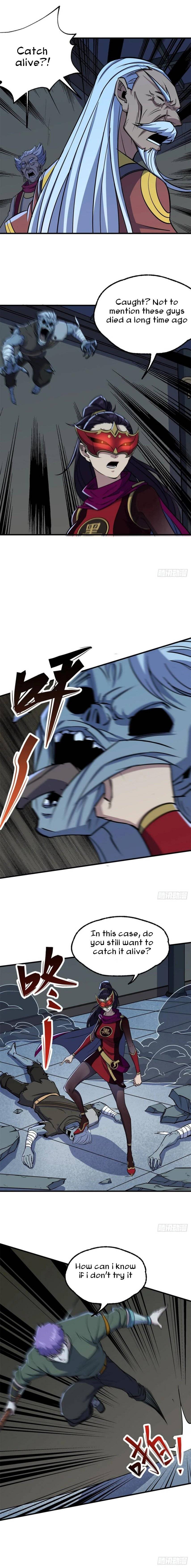 Page 5 of Chapter 220